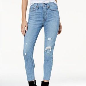 Levi’s Wedgie Fit Skinny Jeans